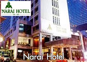 Narai Hotel - SiamBangkokMap